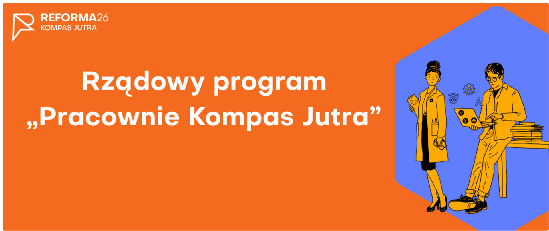 Gmina podpisała umowę na doposażenie szkolnych pracowni